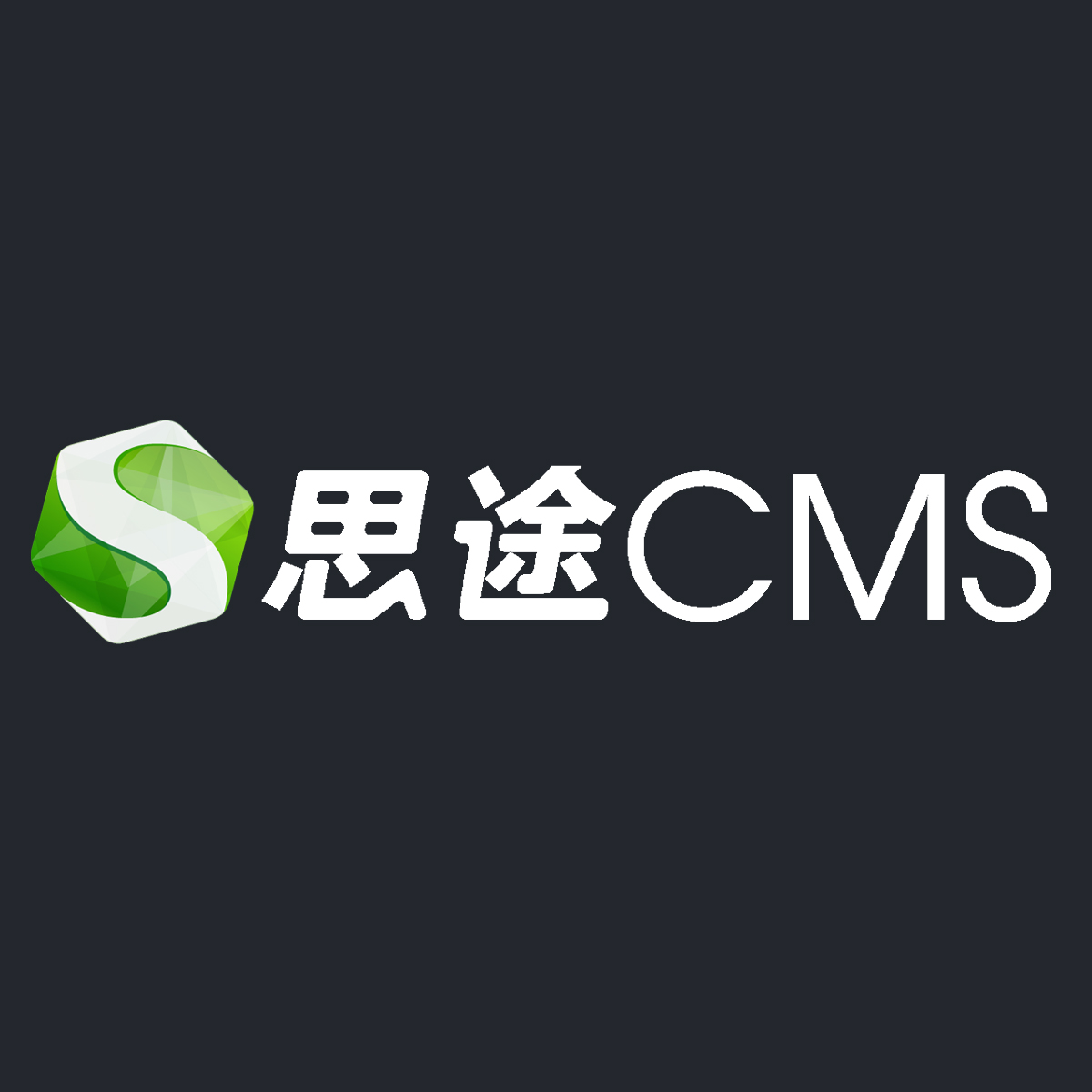 CMS系統.jpg